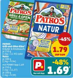 150g PATROS Feta