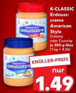 350g K-CLASSIC Erdnusscreme American Style Creamy