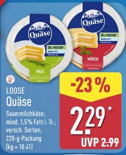 220g Loose Quäse Sauermilchkäse