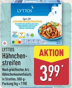 500g LYTTOS Hähnchenstreifen nach griechischer Art