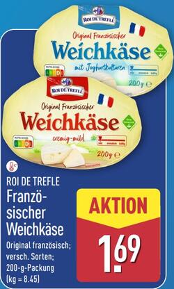 200g Französischer Weichkäse