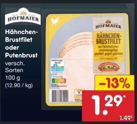 100g Hähnchen-Brustfilet