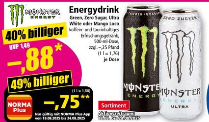 500ml Monster Energy Ultra Zero