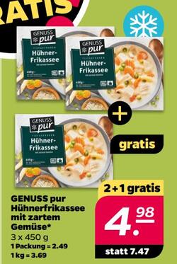 3x 450g Genuss pur Hühnerfrikassee