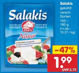 180g Salakis Schafskäse Light