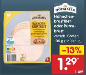 100g Hähnchenbrustfilet