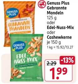150g Genuss Plus Cashewkerne