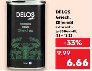 500ml DELOS Griechisches natives Olivenöl extra