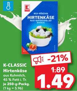 250g K-Classic Hirtenkäse