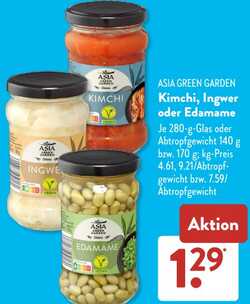 280g ASIA GREEN GARDEN Edamame