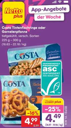 225g Costa Garnelenpfanne