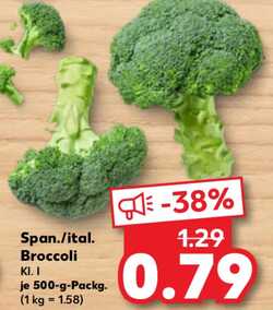 500g Broccoli